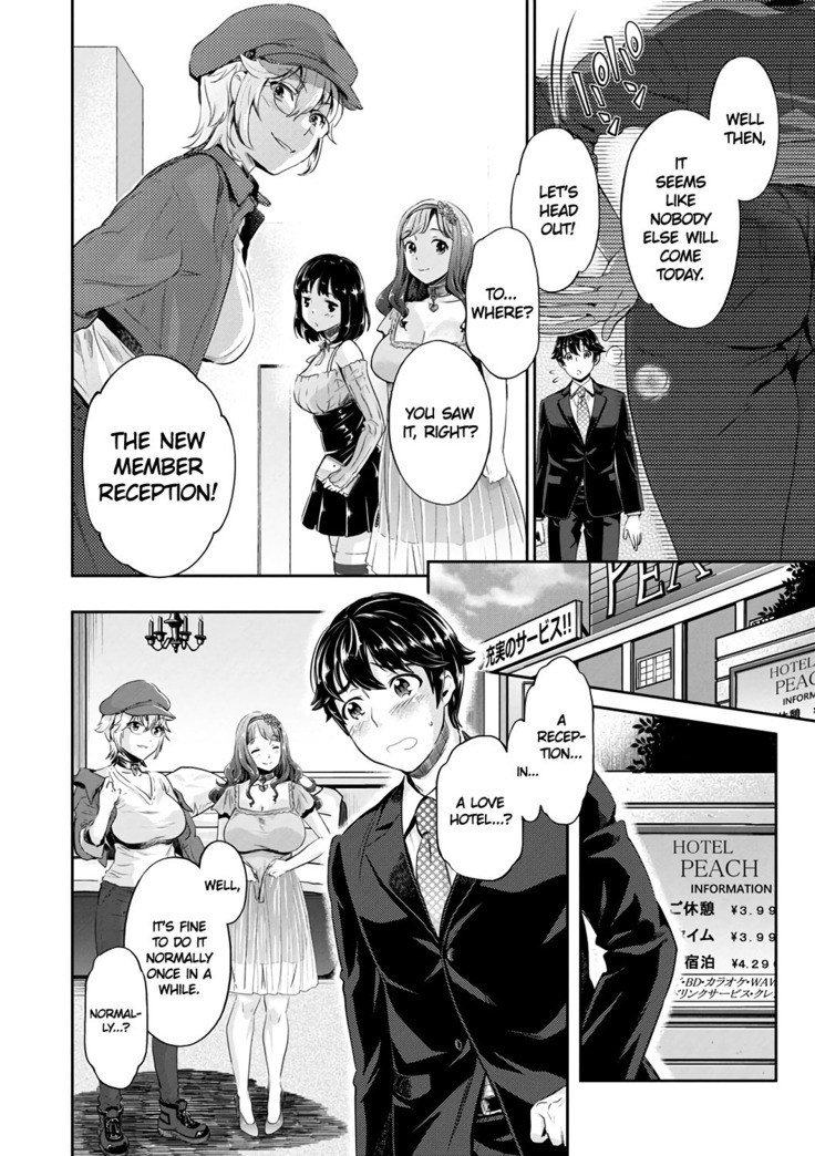 Ishoku Bitch to YariCir Seikatsu Ch. 1-3 | The Fuck Club's Different Hues of Hoe Ch. 1-3