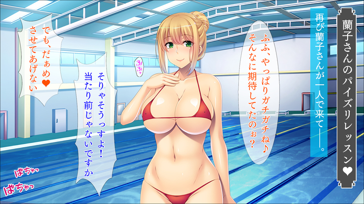 Micro mizugi to hitozuma in okunai pool