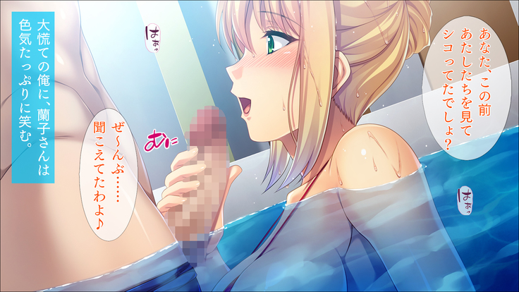 Micro mizugi to hitozuma in okunai pool
