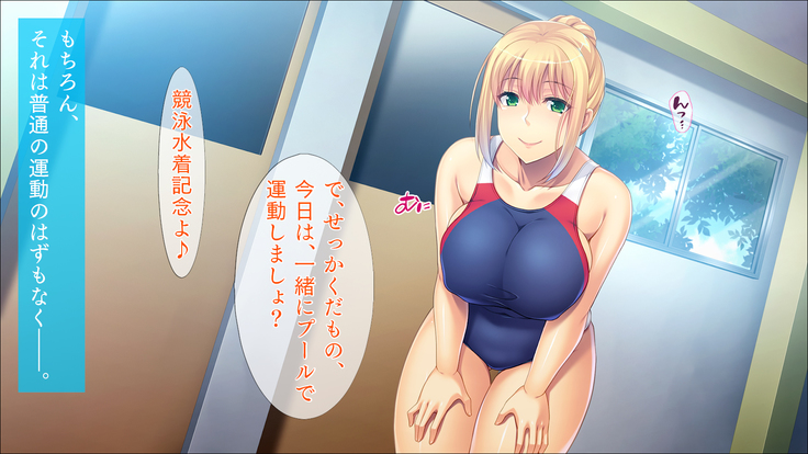 Micro mizugi to hitozuma in okunai pool