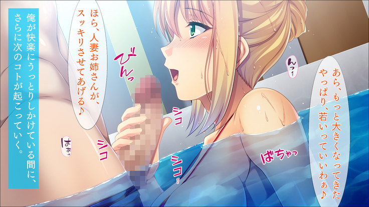 Micro mizugi to hitozuma in okunai pool