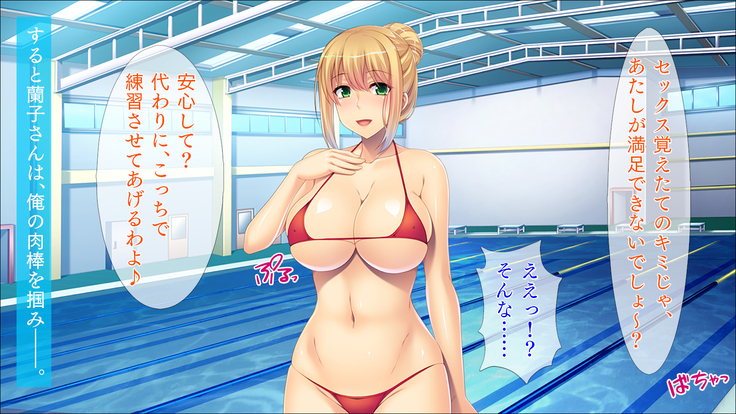 Micro mizugi to hitozuma in okunai pool