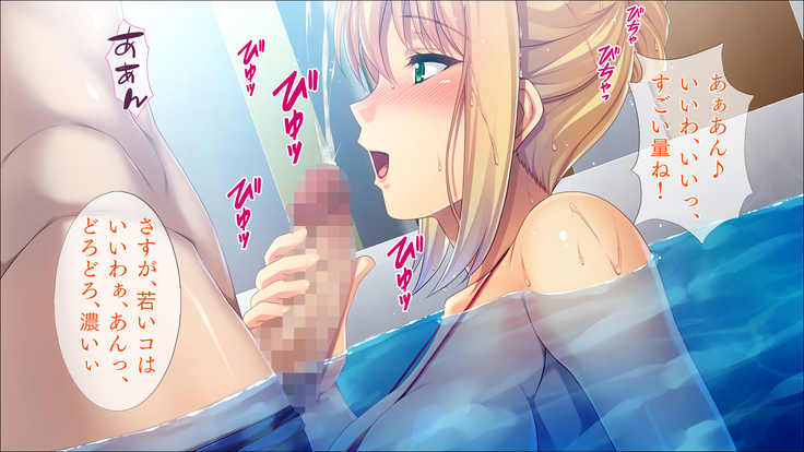 Micro mizugi to hitozuma in okunai pool