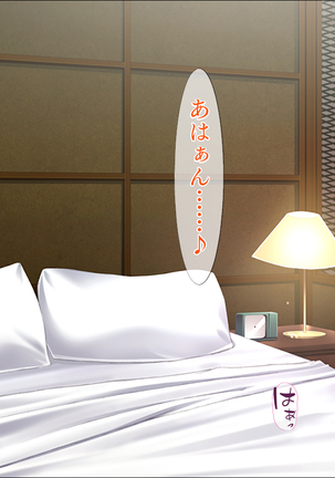 Micro mizugi to hitozuma in okunai pool Page #157