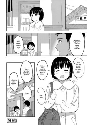 Aru Hi no Futari  {NecroManCr} Page #21