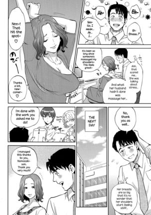 Office Love Scramble - Chapter 3