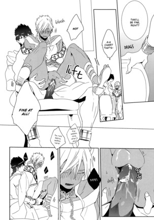 O Hiruyasumi ni Kisu Shite | Midday Kiss Page #10
