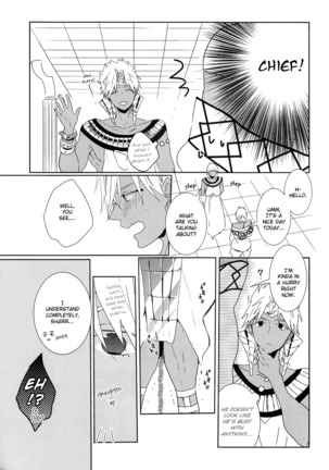 O Hiruyasumi ni Kisu Shite | Midday Kiss Page #21