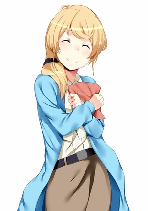 Ellen Baker's Internet Debut