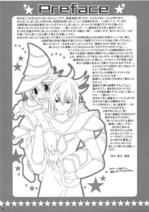 Image 236500
