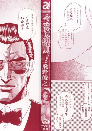 Image 807015