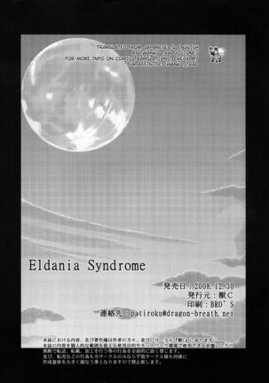 Eldania Syndrome - Page 31