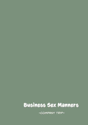 Business Sex Manners - Page 27