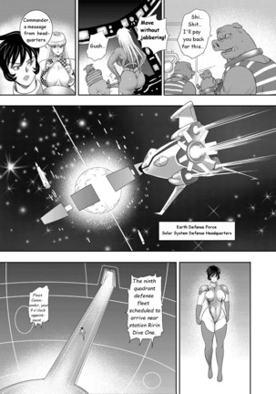 Captain Galaxy Ch. 2 Page #13