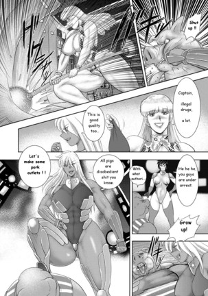 Captain Galaxy Ch. 2