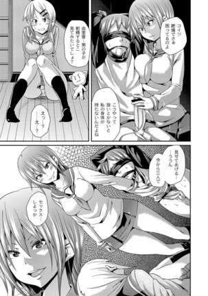 Image 7115066