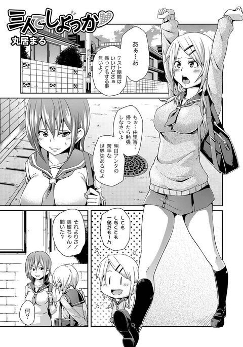 Image 7115068