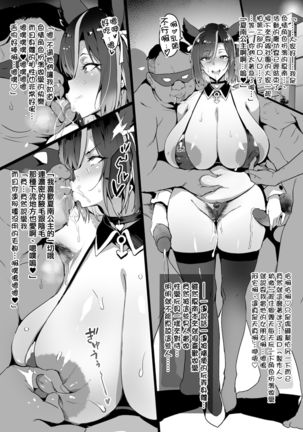 Image 11169703