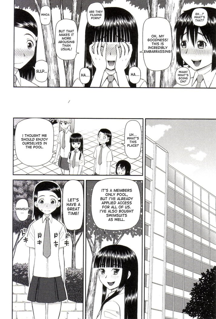 Dourui | The Same Kind Ch. 1-3