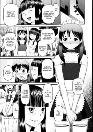 Dourui | The Same Kind Ch. 1-3 Page #21