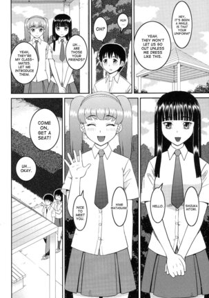 Dourui | The Same Kind Ch. 1-3 Page #31