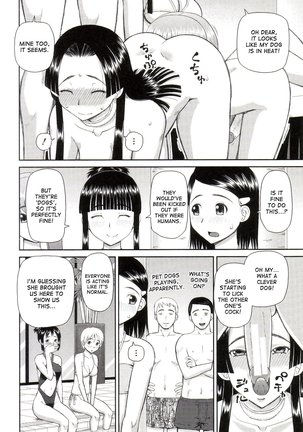 Dourui | The Same Kind Ch. 1-3 Page #81