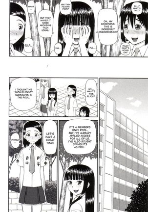 Dourui | The Same Kind Ch. 1-3 Page #75