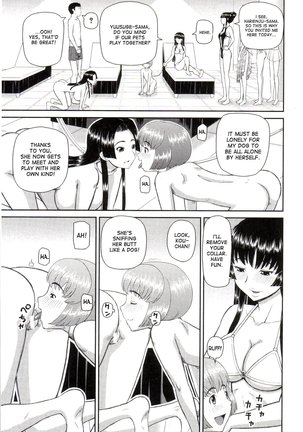 Dourui | The Same Kind Ch. 1-3 Page #80