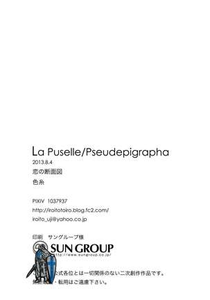 LaPuselle/Pseudepigrapha - Page 27