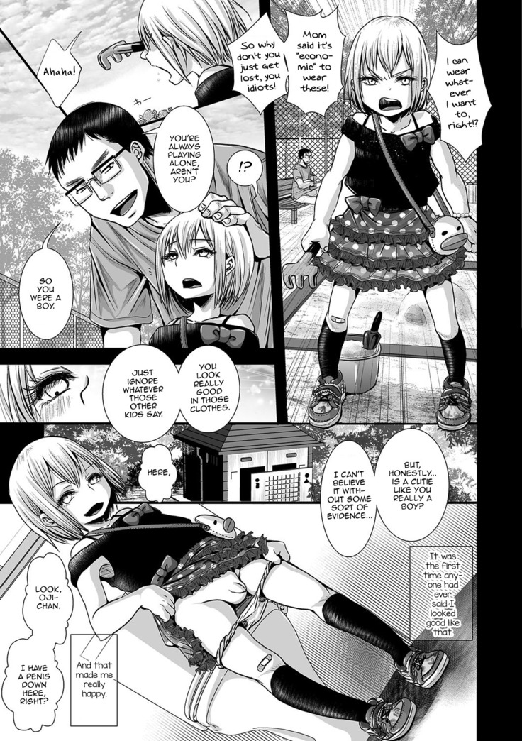 Shonen Immoral