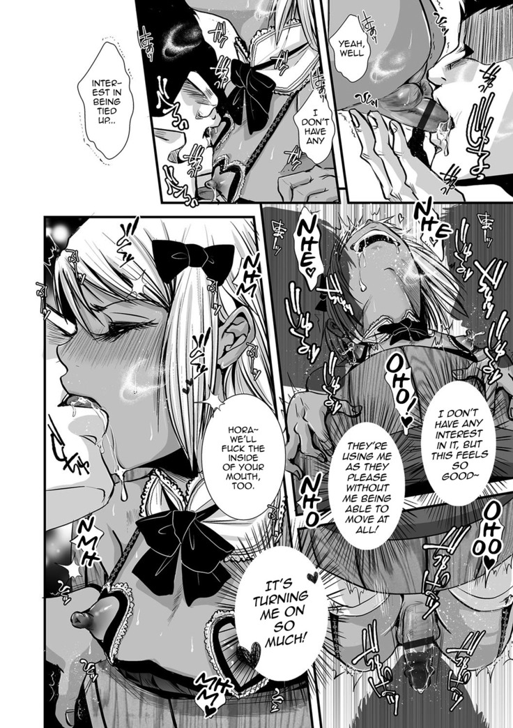 Shonen Immoral