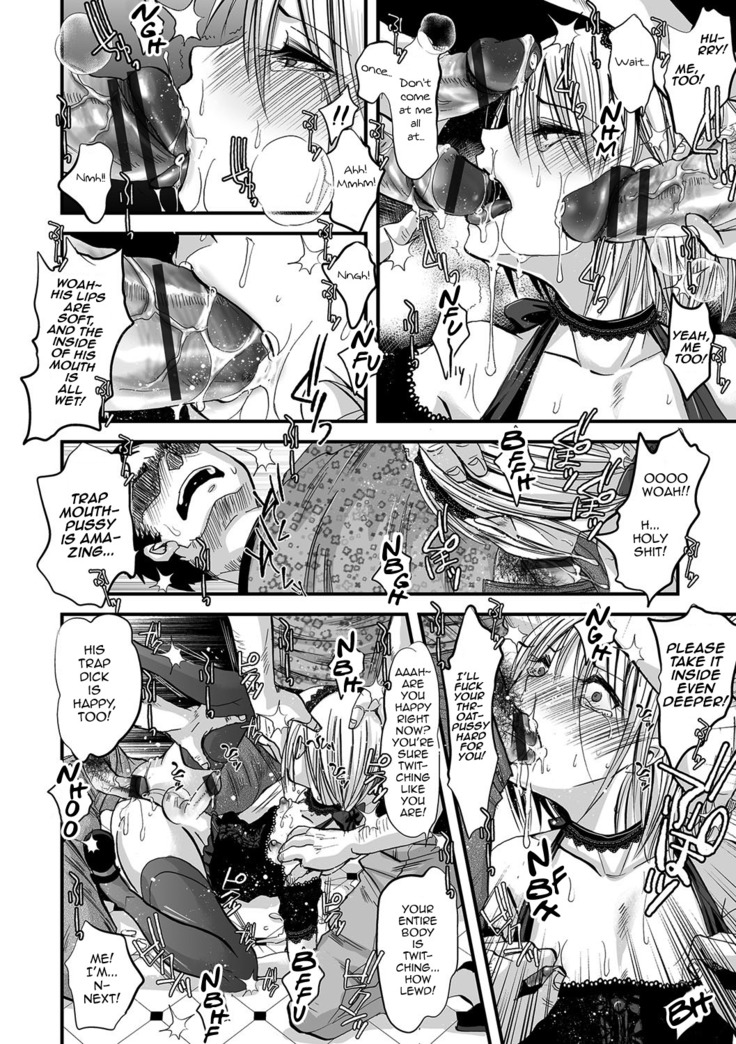 Shonen Immoral