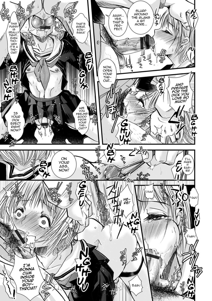Shonen Immoral