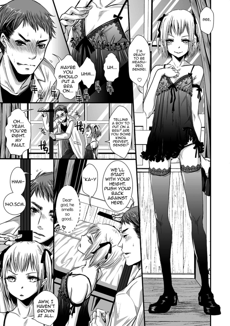 Shonen Immoral