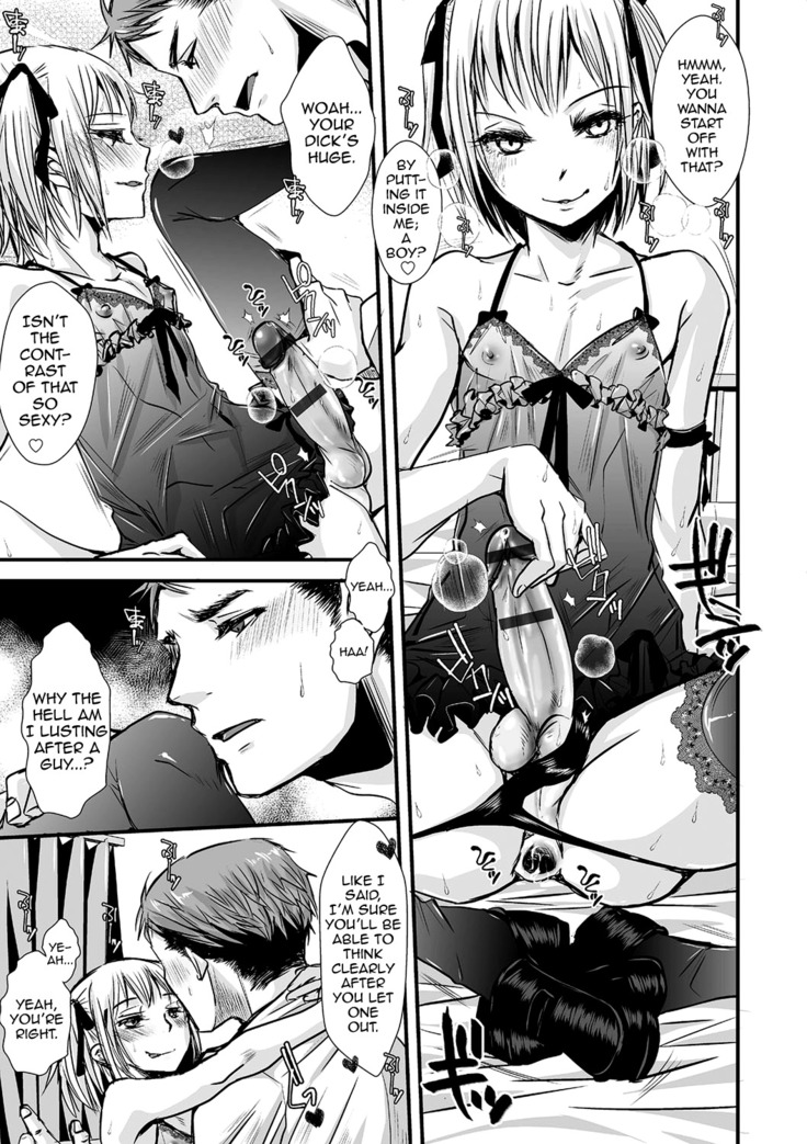 Shonen Immoral