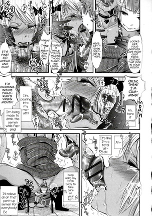 Shonen Immoral Page #140
