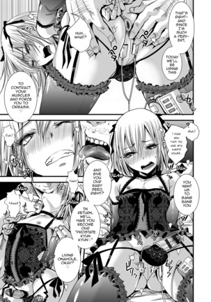 Shonen Immoral Page #106