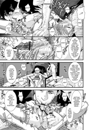 Shonen Immoral Page #40