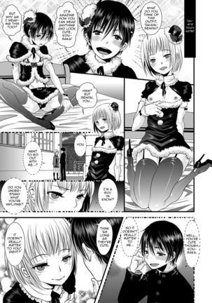 Shonen Immoral Page #70