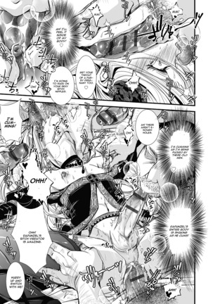 Shonen Immoral Page #192
