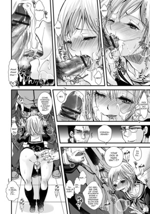 Shonen Immoral Page #29