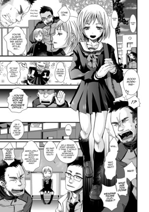 Shonen Immoral Page #24