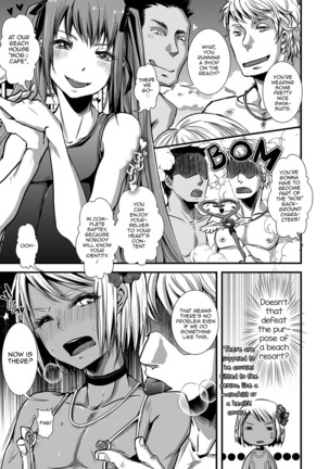 Shonen Immoral Page #158