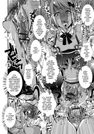 Shonen Immoral Page #177