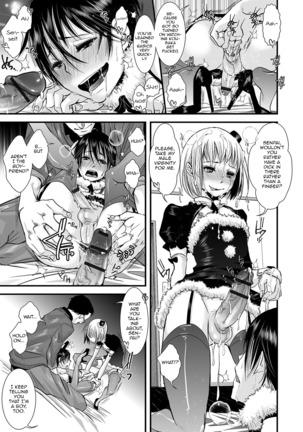 Shonen Immoral Page #78