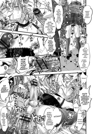 Shonen Immoral Page #60