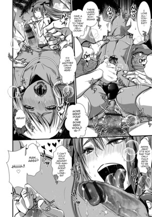Shonen Immoral Page #167