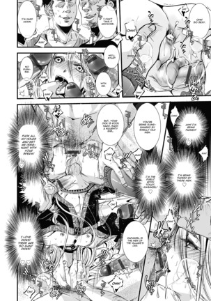 Shonen Immoral Page #191