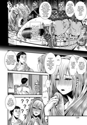 Shonen Immoral Page #125