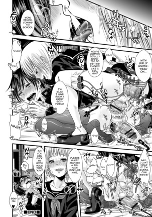 Shonen Immoral Page #85